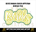 Load image into Gallery viewer, DOUBLE SATIN BILLS APPLIQUE DIGITAL FILE
