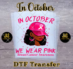 Load image into Gallery viewer, IN OCTOBER READY TO PRESS TRANSFER