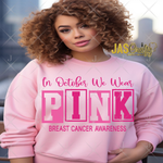 Load image into Gallery viewer, IN OCTOBER WE WEAR PINK BLOCKS READY TO PRESS TRANSFER