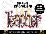 Load image into Gallery viewer, TEACHER 3D PUFF EMBROIDERY DESIGN
