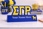 Load image into Gallery viewer, SIGMA GAMMA RHO DESK NAME PLATE
