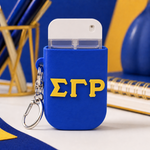 Load image into Gallery viewer, SIGMA GAMMA RHO HAND SANITIZER COVER KEYCHAIN
