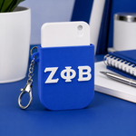 Load image into Gallery viewer, ZETA PHI BETA HAND SANITIZER COVER KEYCHAIN
