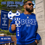 Load image into Gallery viewer, Phi Beta Sigma Stormbreaker
