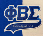 Load image into Gallery viewer, PHI BETA SIGMA TWO TONE EMBROIDERED SWEATSHIRT
