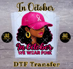 Load image into Gallery viewer, SPARKLE CANCER LADYREADY TO PRESS TRANSFER
