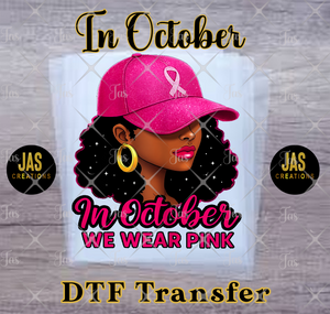 SPARKLE CANCER LADYREADY TO PRESS TRANSFER