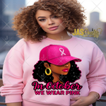 Load image into Gallery viewer, SPARKLE CANCER LADYREADY TO PRESS TRANSFER
