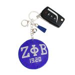 Load image into Gallery viewer, ZPB Sorority Blue Silver Padded Keychain
