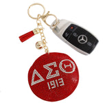Load image into Gallery viewer, Red Padded DST Keychain|7 x 3.10 inches
